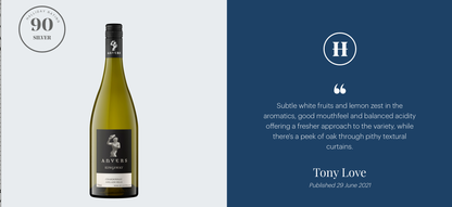 Anvers Kingsway Shiraz 2020 Red Wine with tony love quote